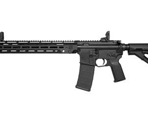 DB15, Knight's Armament Collaboration AR15, 556NATO, 16in