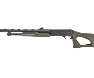 STEVENS 320 TURKEY TH 12GA 22" 3"