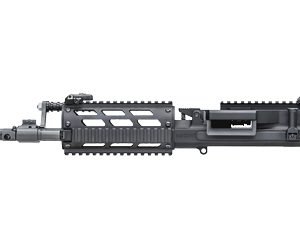 FIGHT MCR DUAL FD UPR 556 PIC 12.5"